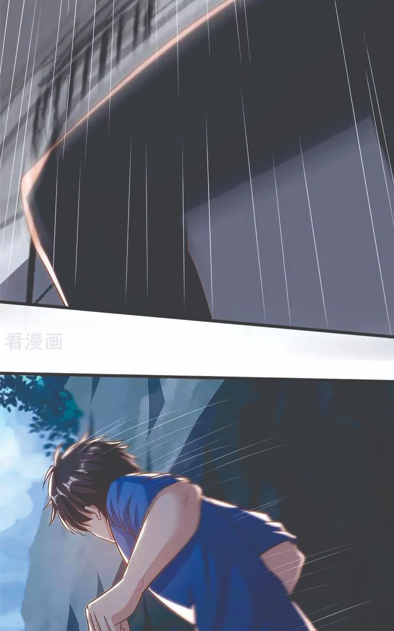 Rebirth Abandoned Less Return chapter 125